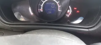 Lifan 215800 2013 легковой автомобиль марки: Lifan модель: 215800, год выпуска: 2013 г., идентификационный номер (VIN): X9W215800D0011701 Ознакомиться с порядком продажи имущества, получить дополнительную информацию об имуществе можно в рабочие дни с 10:00 до 18:00 часов по предварительной…