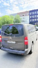 CITROEN SPACE TOURER 2018 Автомобиль марки CITROEN модель SPACE TOURER 2018 г.в. VIN-номер Z8TVEAHXVJM00087 (Залог в пользу ПАО "Совкомбанк") Порядок ознакомления с имуществом предварительно созвонившись по тел.:+7-911-008-37-64. Адрес для корреспонденции: 195067, г. Санкт-Петербург, а/я 73…