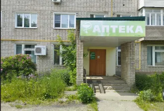 Помещения нежилые, общей площадью 116,6 кв.м, расположенные в здании аптеки кад.№ 37:14:010210:87 общей площадью 368,1 кв.м, 2-хэтажное, 1957 г.п., адрес Ивановская область, Пучежский район, г. Пучеж, ул. Ленина, д. 15, представляющие долю в общей площади здания 317/1000.