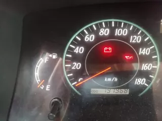 Автомобиль TOYOTA модель COROLLA FIELDER 2006 г.в. номер кузова ZZE124 3017759, автомобиль обременен залогом в пользу ПАО «Совкомбанк»