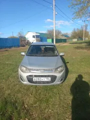 LADA KALINA 2013 Автомобиль марки LADA модель KALINA 2013 г.в. VIN-номер XTA219220D0006152 С имуществом можно познакомиться по адресу: 460541, Оренбургская область, Оренбургский рн, поселок Экспериментальный, ул Северная, д 10, по предварительной записи у организатора торгов по электронной почте…
