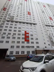 Квартира, г. Уфа, ул. Менделеева, д. 128, кв. 498, Республика Башкортостан, расположенная по адресу: Российская Федерация, Республика Башкортостан, г.о. город Уфа, г Уфа, ул Менделеева, д. 128, кв. 498. По вопросам, связанным с реализуемым залоговым имуществом, необходимо связываться по тел…