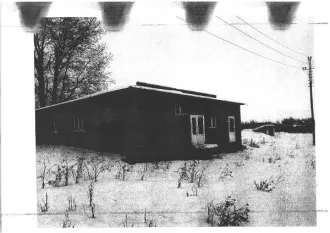 Земельный участок площадью 278406 кв.м с нежилыми строениями, зданиями и сооружениями в Тюменской области, Исетский район, село Шорохово, улица Рабочая, 1. Кадастровый номер: 72:09:0201002:209, 72:09:0201001:951, 72:09:0201001:1473, 72:09:0201001:952, 72:09:0201001:943, 72:09:0201001:944…