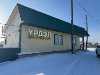 Дом 100,3 кв.м. и земельный участок 1071 кв.м. в селе Ой Хангаласского улуса Республики Саха (Якутия) по адресу: ул. Горького, д. 12а. Кадастровый номер дома: 14:32:120101:1229, участка: 14:32:120101:893.