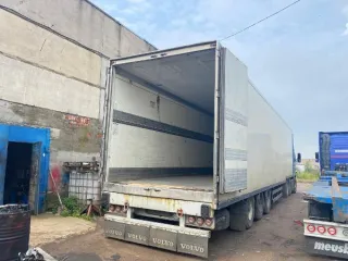 Полуприцеп Gray and Adams 318410, 1998 года выпуска, государственный номер YC122153, идентификационный номер (VIN) отсутствует, номер шасси (рамы) 1130798. Местонахождение: Новгородская обл., г. Великий Новгород, ш. Транспортное, д. 12. Основание для реализации на торгах - постановление о передаче…