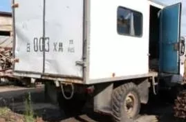 газ 33081  4795 000001033   в 003 хм автомобиль мастерская
