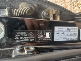 Hyundai Solaris, VIN/кузов: Z94K241CBJR002057, цвет черный, год выпуска 2017. ПТС отсутствует. Один комплект ключей. Транспортное средство на ходу.