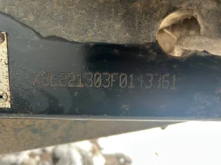 Прицеп 821303, 2015 г. в., идентификационный номер (VIN) X8L821303F0143361, государственный регистрационный номер ВО451574. Имущество продается в том виде, комплектности и состоянии, в каком оно есть на момент проведения торгов (соответствует приложенным фотографиям). За скрытые дефекты имущества…