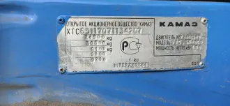 Грузовой бортовой КАМАЗ 65117, 2007 г. в., заводской номер XTC65117071134207, двигатель 74030260 72401361, идентификационный номер XTC65117071134207, государственный регистрационный знак В818ТВ161.