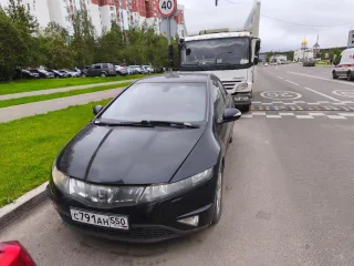 Хонда Цивик 2008 года, черный цвет. VIN: SHHFK27608U041145, государственный номер: C791AH550. Год изготовления: 2008. Разрешенная максимальная масса: 1750 кг, масса без нагрузки: 1265 кг. Автомобиль находится в залоге у ПАО «Совкомбанк». Ознакомление с имуществом по предварительной записи у…