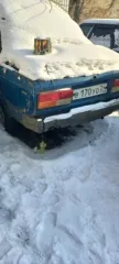 автомобиль ВАЗ 21074, г/н В170УО24, г.в не установлен данное имущество обращено в доход государства. Находится в п. Нижний Ингаш (Документы и ключи отсутствуют автомобиль ВАЗ 21074, г/н В170УО24, г.в не установлен данное имущество обращено в доход государства. Находится в п. Нижний Ингаш (Документы…