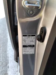 Toyota Roomi, 2017, транспортное средство: Toyota Roomy, 2017 года выпуска, VIN M910A-0022762, находится в залоге у ПАО «ВТБ Банк». На имущество наложены ограничения в виде запрета на регистрационные действия. Ознакомление с имуществом осуществляется по месту нахождения: п. Лесной городок, д. 1…
