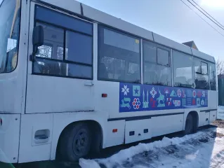 2245 10 2012 Автомобиль марки 2245 модель 10 2012 г.в. VIN-номер Z9V22450ACN000122 (тип ТС автобус, категория D, марка, модель ТС 2245-0000010) Ознакомление с имуществом производится по месту его нахождения с момента публикации сообщения о продаже имущества и до окончания приема заявок по…