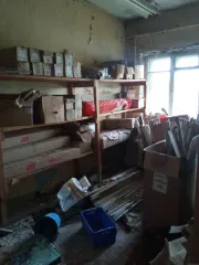 Нежилое помещение 37,9 кв. м. Адрес: Псковская область, г. Великие Луки, пл. Вокзальная, д. 1, пом. 1010. Назначение: нежилое. Площадь: 37,9 кв. м. Кадастровый номер: 60:25:0040511:572. Расположено на этаже № 2. Кадастровый номер здания: 60:25:0040511:48. Запись о регистрации права: №…