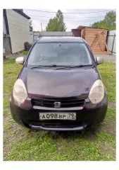 Toyota Passo, 2010 легковой автомобиль марки Toyota, модели Passo, год выпуска 2010, кузов № KGC300055606. С лотом можно ознакомиться по месту нахождения: Еврейская А. обл, Птичник с, Зеленая ул, 13А, предварительно согласовав время с финансовым управляющим по тел. +79137268187, либо путем…