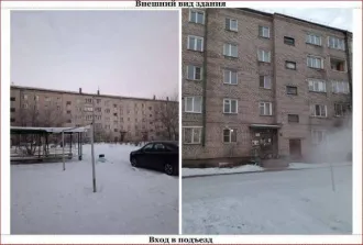 Доля в размере 1/4 в квартире № 27, площадью 48,6 кв.м., кадастровый номер 75:21:230570:376, расположенной по адресу: Забайкальский край, Чернышевский район, поселок городского типа Чернышевск, улица Журавлева, дом 62.