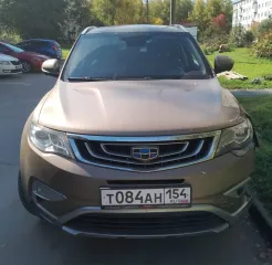 Geely Atlas 2020 Легковой автомобиль, марка: Geely Atlas, год изготовления 2020, VIN: Y4K8762D0LB300571. Ознакомление с документами производится в рабочие дни по адресу: 630075, г. Новосибирск, ул. Народная, д. 3 по предварительной записи, направив запрос на электронную почту финансового…