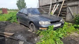 Легковой автомобиль, марка: Toyota, модель: Corona SF, год изготовления: 1992, г/н: У837АМ142. Имеются ограничения: Запрет на регистрационные действия: 380878865/4227 от 02.06.2025, Камынина Татьяна Вадимовна, СПИ: 32271380339921, ИП: 200624/25/42027-ИП от 29.05.2025; 380833013/4227 от 02.06.2025…