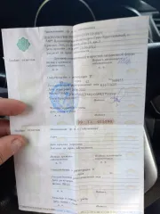 KIA Rio 2013, автомобиль марки KIA модель Rio 2013 г.в., VIN-номер Z94CB41AADR106457. С имуществом можно познакомиться по адресу: Владимирская область, Гусь-Хрустальный район, п. Красное Эхо по предварительной записи у организатора торгов по номеру +7 (920) 920-19-41, строго сообщением в Telegram.