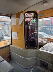 Паz-32053-70 2011 автобус ПАЗ-32053-70 идентификационный номер (VIN) – X1М3205СХВ0006157, год выпуска – 2011, модель, № двигателя - 523400 В1007448, шасси (рама) № - отсутствует, кузов (кабина, прицеп) № - X1М3205СХВ0006157, цвет кузова (кабины, прицепа) желтый