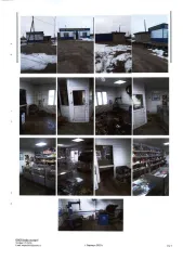 Шиномонтажная мастерская (кадастровый № 22:03:010618:275, площадью 60,1 кв. м), расположенная на земельном участке (кадастровый № 22:03:010618:359, площадью 1322 кв. м) по адресу: Россия, Алтайский край, Баевский район, с. Баево, пер. Совхозный, дом 17. Совместная собственность с супругой —…