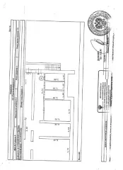 Нежилое помещение общей площадью 5,3 кв.м, кадастровый номер 13:23:0904243:856, этаж -1, в пределах объекта с кадастровым номером 13:23:0904243:794. Сведениями о фактическом состоянии объекта, задолженности по коммунальным платежам и взносам на капитальный ремонт организатор торгов не располагает…