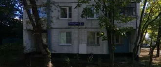 Квартира площадью 61,7 кв.м по адресу: г. Москва, ул. Инициативная, д.7, корп.2, кв.205, кадастровый номер 77:07:009003:12493. Общие сведения об ограничениях и обременениях: арест, залог, запрет регистрационных действий. Вид жилого помещения: квартира.