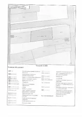 земельный участок для ведения личного подсобного хозяйства (приусадебный земельный участок) в кадастровом квартале 23:02:0209002 общей площадью 1660 кв.м, расположенный по адресу: Краснодарский край, Апшеронский район, Кубанское сельское поселение земельный участок для ведения личного подсобного…