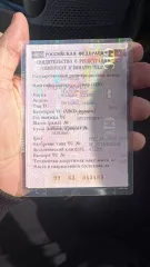 Автомобиль марки Hyundai, модель Accent, 2005 г.в., цвет бежевый, категория B, VIN: X7MCF41GP5M034404, шасси (рама) № отсутствует, СТС 9963 343483 от 02.07.2024г.,