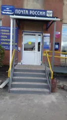 Помещение площадью 164,9 кв.м. адрес (местонахождение) объекта:  646070, Омская обл, Москаленский р-н, Москаленки рп, Комсомольская ул, дом № 71 Помещение площадью 164,9 кв.м. адрес (местонахождение) объекта:  646070, Омская обл, Москаленский р-н, Москаленки рп, Комсомольская ул, дом № 71 
Общая…