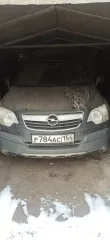OPEL ANTARA, 2010, VIN: XUFLA63P593252724 Ознакомиться с имуществом можно с момента публикации сообщения о продаже имущества и до окончания приема заявок. Осмотр имущества и ознакомление с правоустанавливающими документами производится путем согласования даты и времени по электронной почте…