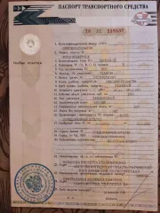 Ford Freestyle 2005 года. VIN 1FMDK06105GA40794. В залоге ПАО Совкомбанк.