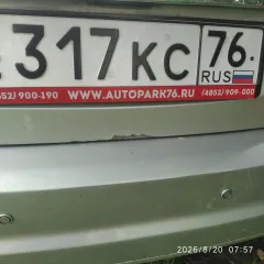 Ford Focus 2008 легковой автомобиль. Марка: Ford; модель: Focus;VIN: WF0PXXGCDP8Y45943, год выпуска: 2008. На имущество зарегистрировано ограничение (обременение) права: находится в залоге у АО «ОТП Банк». В отношении имущества, подлежащего продаже на торгах, могут иметься сведения о наличии…