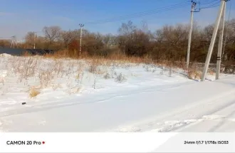 Земельный участок, 996 кв.м, Хабаровский край, расположенный по адресу: Хабаровский край, г. Хабаровск, примерно в 220 м по направлению на северо-запад от ориентира ул. Энергетиков, д. 46, категория земель - земли населенных пунктов, вид разрешенного использования - для индивидуальной жилой…