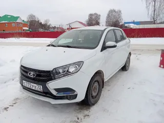 LADA XRAY 2017 года выпуска, VIN XTAGAB130H1013816. Находится в гараже по адресу: Н.Тавда, ул. Лермонтова, д. 37/2. Осмотр по предварительной записи по электронной почте a63-arbitr@mail.ru или по телефону +79608190800.