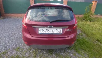 Ford Fiesta 2011 года выпуска, цвет малиновый, VIN: WF0JXXGAJJBS31903. Пробег 98 тыс. км. Дополнительную информацию можно получить с момента публикации до окончания приема заявок по будням с 10:00 до 16:00 по электронной почте. Осмотр имущества осуществляется по месту его нахождения, запись на…
