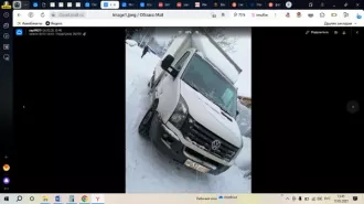 (№ 560-98011-25) Грузовой автомобиль фургон марки ФОЛЬКСВАГЕН КРАФТЕР 35, 2012 г.в., г/н Р653ВС11, VIN: WV1ZZZ2FZD7003229 (№ 560-98011-25) Грузовой автомобиль фургон марки ФОЛЬКСВАГЕН КРАФТЕР 35, 2012 г.в., г/н Р653ВС11, VIN: WV1ZZZ2FZD7003229, цвет белый. Без ПТС, СТС. При аресте применена…