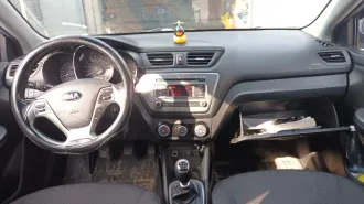 KIA Rio 2015, транспортное средство KIA RIO (VIN Z94CB41BAGR327037), год выпуска 2015, гос.номер Х321ТВ73. Ознакомление с имуществом по предварительной записи по телефону 89082717354.