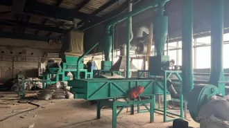 Имущественный комплекс по адресу: Республика Саха (Якутия), г. Мирный, шоссе Чернышевского, д. 1, состоящий из: нежилого здания (трансформаторная подстанция ВЛ-10 КТП-1000 фабрики Р2) с кадастровым номером 14:37:000105:194, общей площадью 16 кв. м., нежилого здания (гаражи) с кадастровым номером…