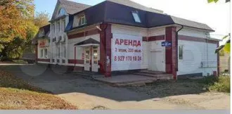 Продажа имущества: 1. Здание пиццерии, кадастровый номер 13:25:0105080:315, назначение: нежилое, количество этажей: 3, в том числе подземных 1, площадь 445,9 кв.м., местоположение: Республика Мордовия, г.Рузаевка, ул.Ленина, д. 44 - 1шт. 2. Земельный участок, площадь 264 кв.м., кадастровый номер…