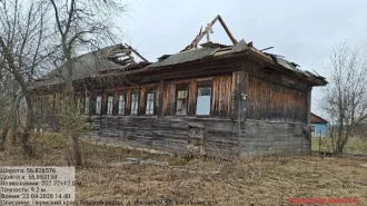 Здание школы с постройками, спортзал, котельная и земельный участок 801,1 кв.м в Пермском крае, Уинском районе, с. Иштеряки, ул. Школьная, д. 9. Здание школы кадастровый номер 59:36:0140003:5, 1 этаж; здание спортзала кадастровый номер 59:36:0140003:3, 1 этаж; здание котельной кадастровый номер…