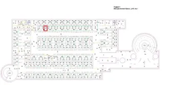 Машино-место 14,5 кв. м, кадастровый номер 77:09:0002026:1887, Москва по адресу: г. Москва, Бескудниковский бульвар, дом 19, строение 1, площадь 14,5 кв. м, подвал 1, машино-место 119. Общая площадь: 14.5 Кадастровый номер: 77:09:0002026:1887
