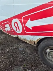 Грузовой автомобиль, марка: ФОРД, модель: Транзит, год изготовления: 2008, цвет: белый, VIN: WF0XXXTTFX8A50952, ПТС: 78JOO 705543, г/н: X481AA763, мощность двигателя, л. с.  кВт : 140,08  103 , разрешенная максимальная масса 3500 кг, масса без нагрузки 2375 кг