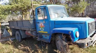 Грузовой Бортовой ГАЗ-3307, 1993 г.в., гос. № С 845 0У 66 Грузовой Бортовой ГАЗ-3307, 1993 г.в., гос. № С 845 0У 66 
Год выпуска: 1993 
VIN номер: ХТН330700Р1475382 
