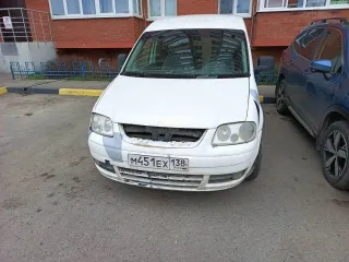 Volkswagen Caddy, 2006 грузовой фургон Volkswagen 2KN CADDY 2006г.в. идентификационный номер (VIN) WV1ZZZ2KZ6X077540, гос.рег.знак М 451 УЧ 138