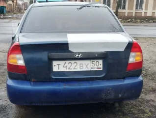 Hyundai Accent 2006, автомобиль марки ХЕНДЭ модель АКЦЕНТ 2006 г.в., VIN-номер X7MCF41BP6M080233. С информацией об объектах торгов и его существенными характеристиками можно ознакомиться с 12.00 до 18.00 ч. по адресу: Ростовская область, г. Таганрог, пер. Донской, д. 22, по предварительному…