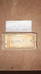 Имущество службы связи войсковой части 6676 440 часть 1 перечень имущества указан в прикрепленном файле «Приложение 1 6676 440 часть 1»