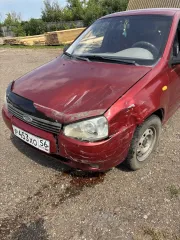 LADA Kalina 2010 VIN XTA111830A0206474 , Башкортостан Республика