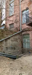 Нежилое помещение 247,3 кв.м, Ярославль, ул. Свободы, 12, назначение: нежилое, общая площадь 247,3 кв. м, этаж: подвал, номера на поэтажном плане 1 – 4 (в лит. А), существующие ограничения (обременения) права: объект культурного наследия регионального значения «Дом Мазаева», 1906 г., включенный в…