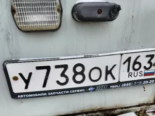 Движимое имущество (автомобили, специализированная техника), расположенное в Хабаровском крае, п. Галкино. Автомобиль КамАЗ-65222, VIN X1F652220D0000398, шасси XTC 652220 C1288561, 2013 г.в., гос. номер Т 538 ХК 163. Автомобиль КАМАЗ 65222-43, VIN XTC652224E1300015, 2014 г.в., гос. номер У 664 ЕА…